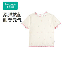 全棉时代女童针织短袖T恤可爱印花柔软
