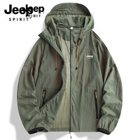JEEP SPIRIT吉普防晒衣夏季户外皮肤衣防晒服外套9105 森林绿 XL