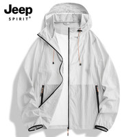 JEEP SPIRIT吉普防晒衣夏季户外皮肤衣防晒服外套9105 森林绿 L