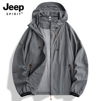 JEEP SPIRIT吉普防晒衣夏季户外皮肤衣防晒服外套9105 深灰色 2XL