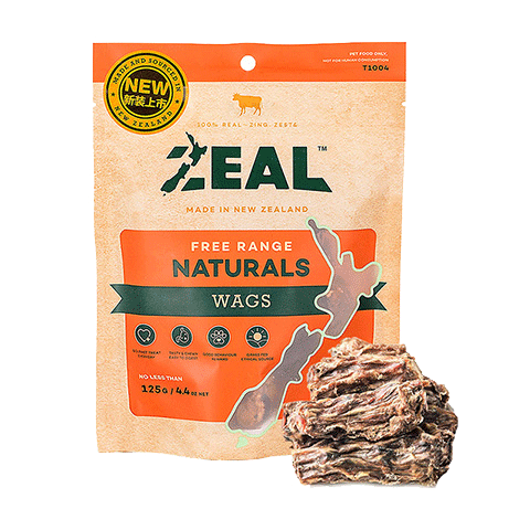 ZEAL新西兰进口狗狗零食风干小牛尾骨磨牙肉干训练奖励宠物零食