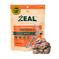 ZEAL新西兰进口狗狗零食风干小牛尾骨磨牙肉干训练奖励宠物零食