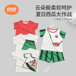 儿童T恤短袖宝宝休闲短裤夏季男女透气中大运动套装
