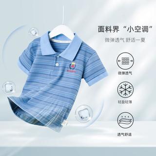 【618捡漏售完即止】男童T恤婴幼宝宝短袖T恤打底上衣