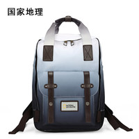 NATIONAL GEOGRAPHIC 国家地理 男女款双肩包 N07301 黑色渐变