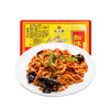 知味观 鱼香肉丝 200g 半成品菜 方便菜