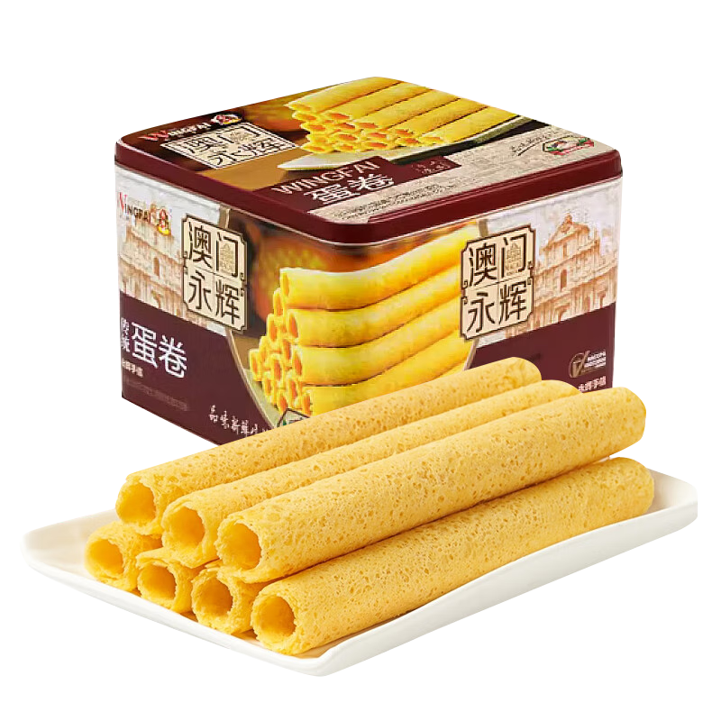  永辉 传统手工 蛋卷 礼袋