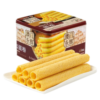 永辉 传统手工 蛋卷 礼袋