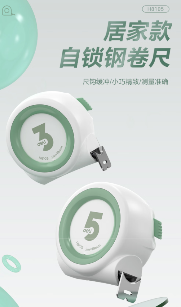 促销线报丨6月:电商主题促销全预告汇总