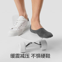 蕉内银皮508A袜子男士船袜隐形网眼吸汗透气防滑抗菌防臭不易掉跟3双 