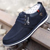 达三江 男士透气单鞋 C083221