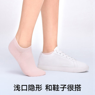 松山棉店5双袜子男防脱短筒袜薄款透气抑菌女袜浅口袜 男短筒-白+浅灰+蓝+深灰+黑 5双 均码 男士：40-45码