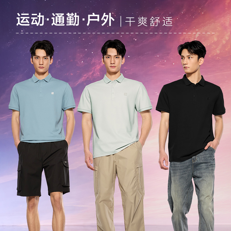 免烫防晒速干-浅绿F5