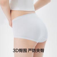 有棵树 YOUKESHU【丝绸感莫代尔】3条装夏季薄欧若风女内裤无痕抑菌棉裆中腰三角