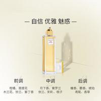 【清新芳香】雅顿第五大道东方花香75ml+粉胶+金胶约14粒