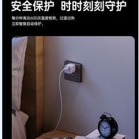 联想thinkplus30W适用苹果16充电器快充头iPhone16Promax充电头pd30w充电线typec插头15手机ipad数据线套装 【黑色15-16套装】30W透明款+1米双C线