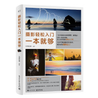 京东图书618年中盛典！直降再享满300减130！