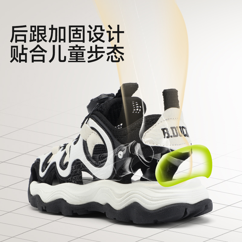 灰色