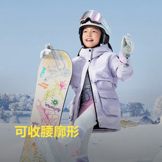 BOSIDENG/波司登 加厚新国标90绒 儿童羽绒服