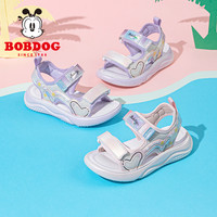 BoBDoG巴布豆童鞋女童鞋子2025夏季小女孩洋气时尚夏鞋露趾儿童凉鞋 糖果紫 30码
