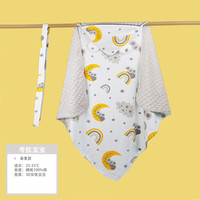 可爱派 包被婴儿初生冬加厚抱被新生儿冬款包巾宝宝春秋季纯棉外出包裹被