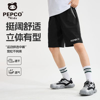 小猪班纳男童短裤2025夏季中大童吸湿速干裤子5A抗菌儿童防晒运动夏装 黑/X小白猪左下K 170 （体重110-120）