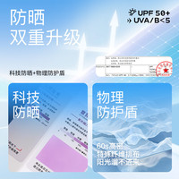 小猪班纳男童短裤2025夏季中大童吸湿速干裤子5A抗菌儿童防晒运动夏装 藏蓝/纯色 120 (体重38-46)