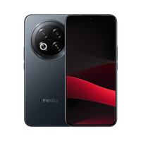 魅族 MEIZU Note 16 Pro AI手机 8GB+256GB 流云白 第三代骁龙7s 144Hz 1.5K护眼屏 享国补15% 价保618