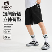 小猪班纳男童短裤2025夏季中大童吸湿速干裤子5A抗菌儿童防晒运动夏装 黑/纯色 130 (体重46-56)