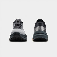 凯乐石（KAILAS）越野跑山鞋 抓地缓震户外低帮徒步鞋运动跑鞋(Fuga Yao 2) 男女 男款-浅银灰/金属银 45