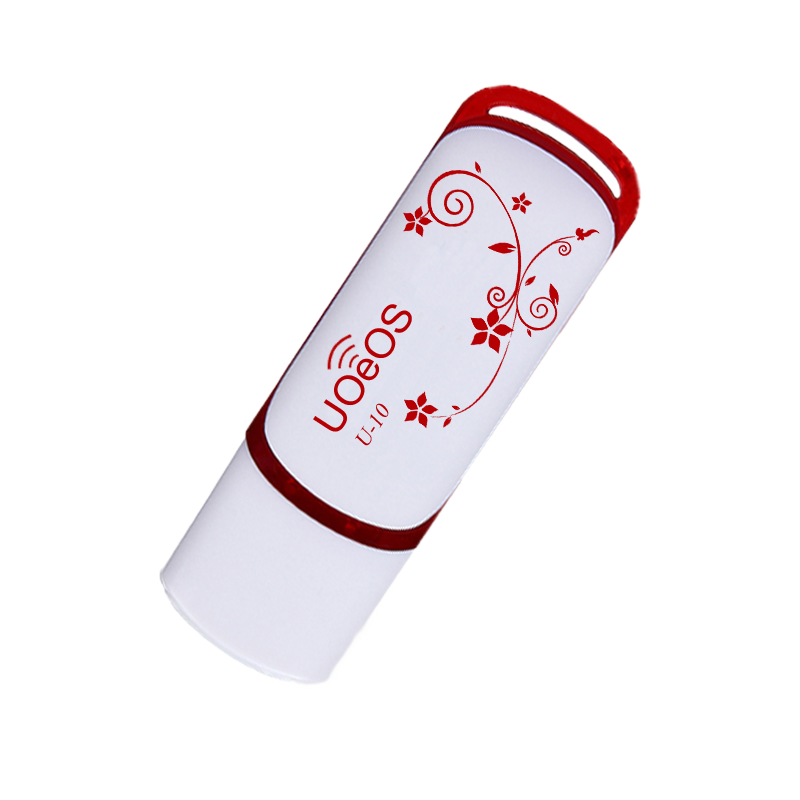  UOeOS/优易思 创意 U盘套装