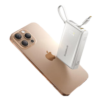  BASEUS/倍思 45W闪充 充电宝 自带快充线