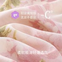 紫色花语 25夏薄款松弛感女士可外穿家居服绵绸套装睡衣女