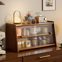 锦需实木杯架防尘杯子收纳置物架桌面茶具收纳柜高级感轻奢水杯置物架 二层+黑胡桃色55x28x34cm