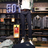 Levi's 李维斯美款501系列水洗原色宽松直筒牛仔裤潮牌男士百搭时尚长裤 深蓝色 W31L32