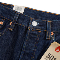 Levi's 李维斯美款501系列水洗原色宽松直筒牛仔裤潮牌男士百搭时尚长裤 深蓝色 W29L32
