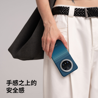  PITAKA 超薄凯夫拉 手机壳