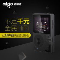 爱国者eros Q蓝牙HIFI音乐播放器车载无损mp3发烧DSD随身听小便携 黑色全