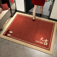 斯蒂曼妮 CITY·MANNI DM-1266 入户门地垫 60x90cm 仿剑麻大吉-红