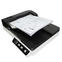 紫图 A2000 高速扫描仪 A4彩色双面平板馈纸一体机 企业版