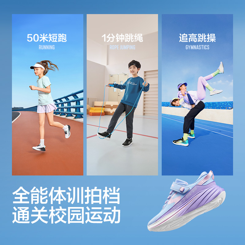 【透气】粉红/绿色/WMNT