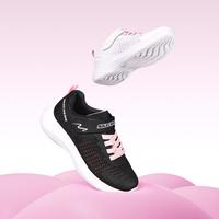  SKECHERS/斯凯奇 网面透气 女童运动鞋  33.5