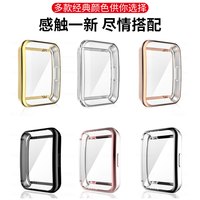 适用于华为watch Fit2手表保护壳watchfit3智能运动fit2手表保护套fit3膜壳一体全包钢化膜表盘表带贴膜配件