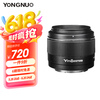 永诺 YN50mm F1.8SII 二代索尼口自动标准定焦大光圈人像镜头