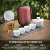 景盏 德化白瓷旅行茶具套装简约一碗四杯户外盖碗便携式快客杯logo制作 铃铛杯旅行套装(国潮)
