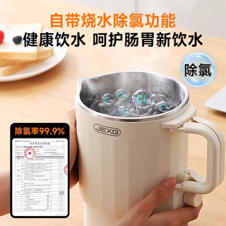  JIEXG 可折叠 便携式烧水壶+304不锈钢+可折叠手柄+收纳袋