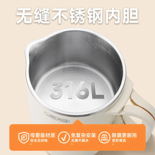 JIEXG 可折叠 便携式烧水壶+304不锈钢+可折叠手柄+收纳袋