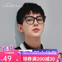 移动端、京东百亿补贴：镜音 黑色粗边大框 眼镜框 男款潮流防蓝光大脸眼镜架