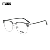 MUISE MSA001 TW01单镜架眼镜框透明灰色+银色