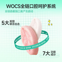 麦富迪 猫零食冻干 猫咪每日洁齿成猫幼猫磨牙棒洁齿粒 鳕鱼味20g